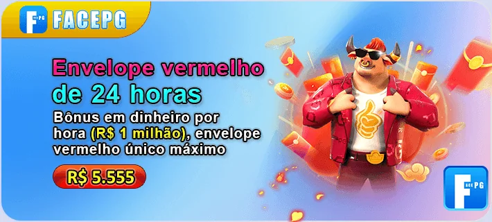 Interface Simples e Intuitiva